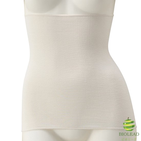 日の出絹織 シルクスムース腹巻き