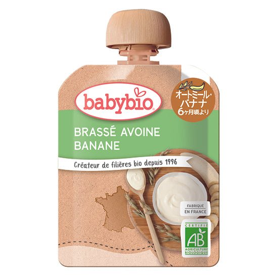 3袋 ミトク ベビービオ ベビースムージー オートミール バナナ 85g