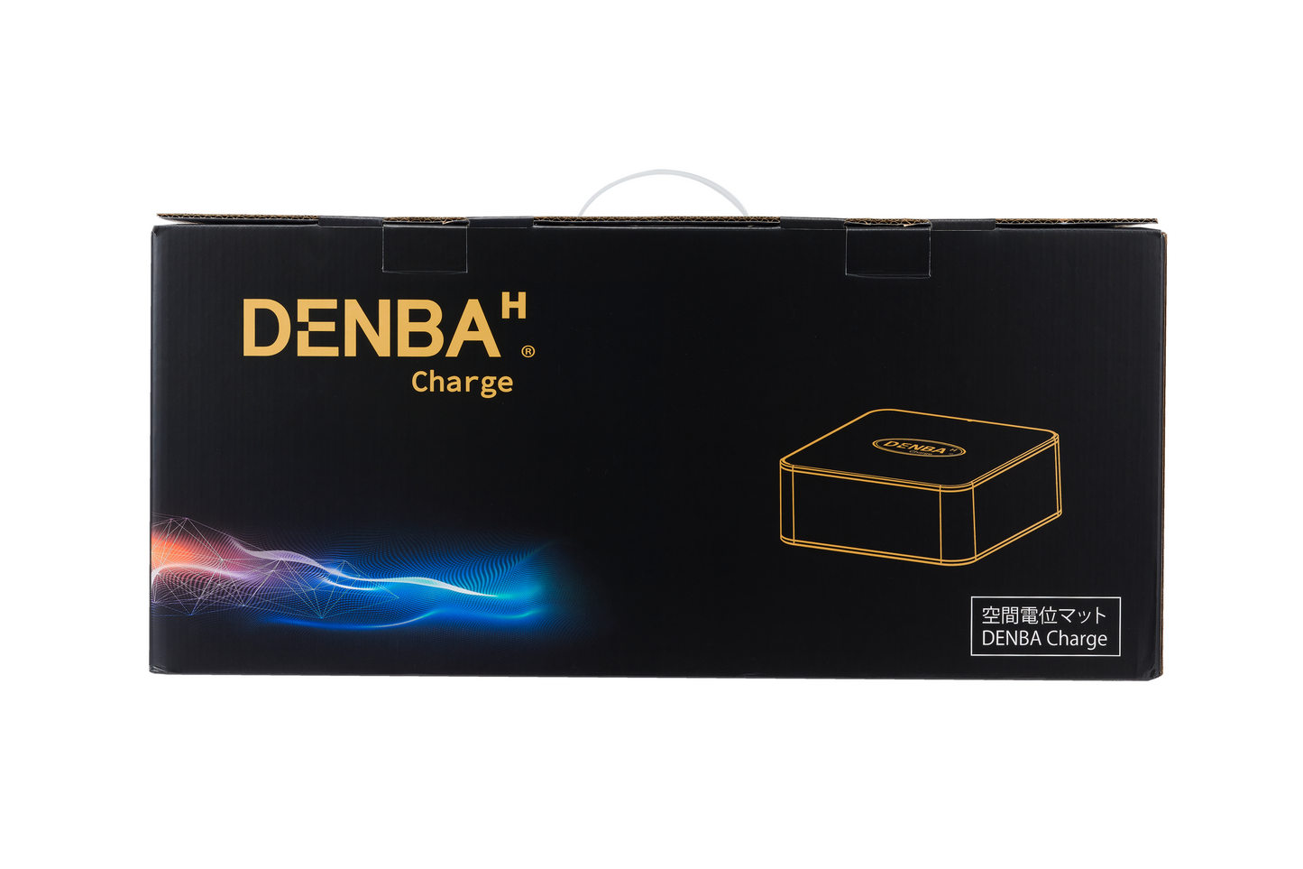 DENBA ヘルス チャージ（1名様ご使用対応）