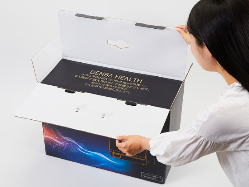 DENBA スタンダード （2名様ご使用対応）