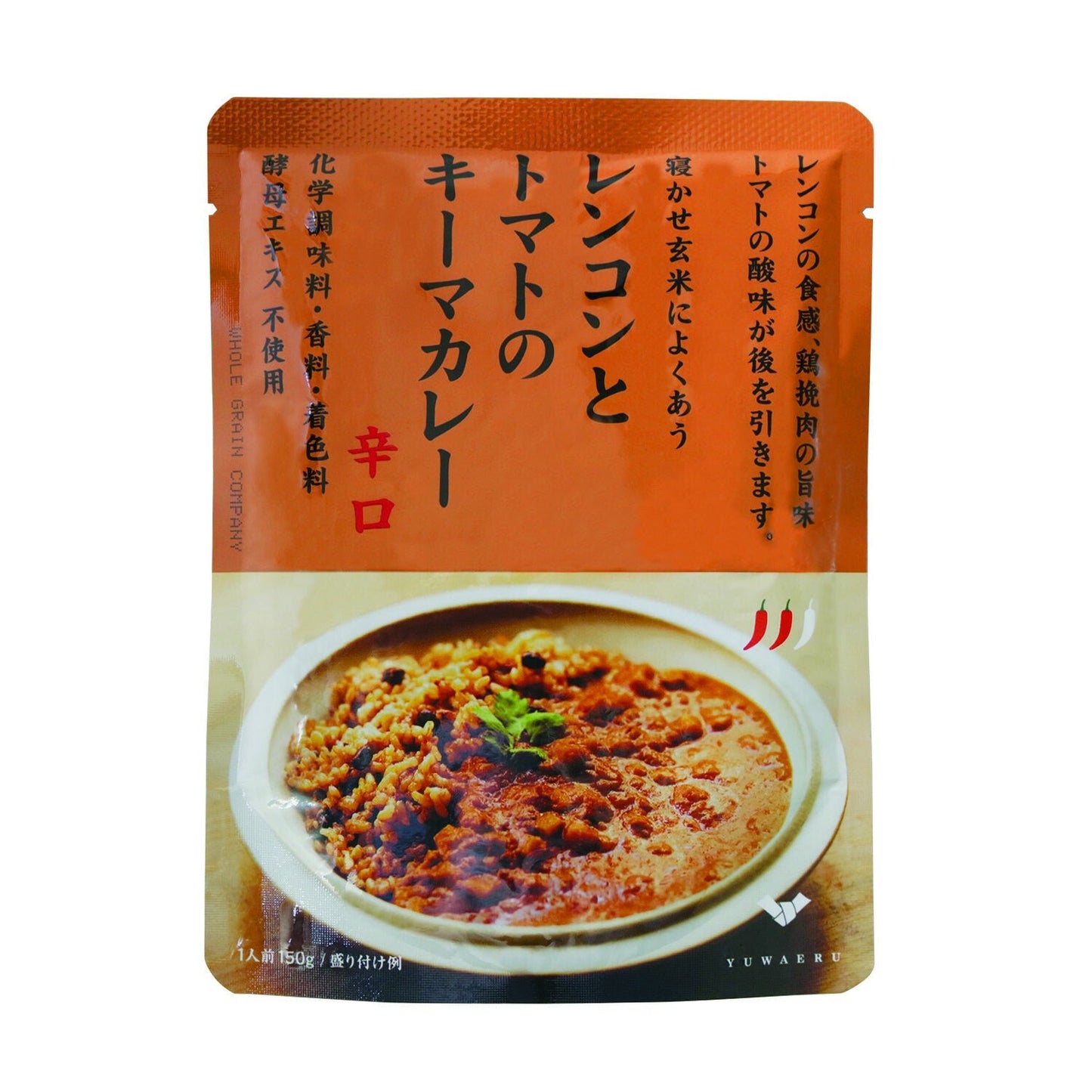 2袋　レンコンとトマトのキーマカレー